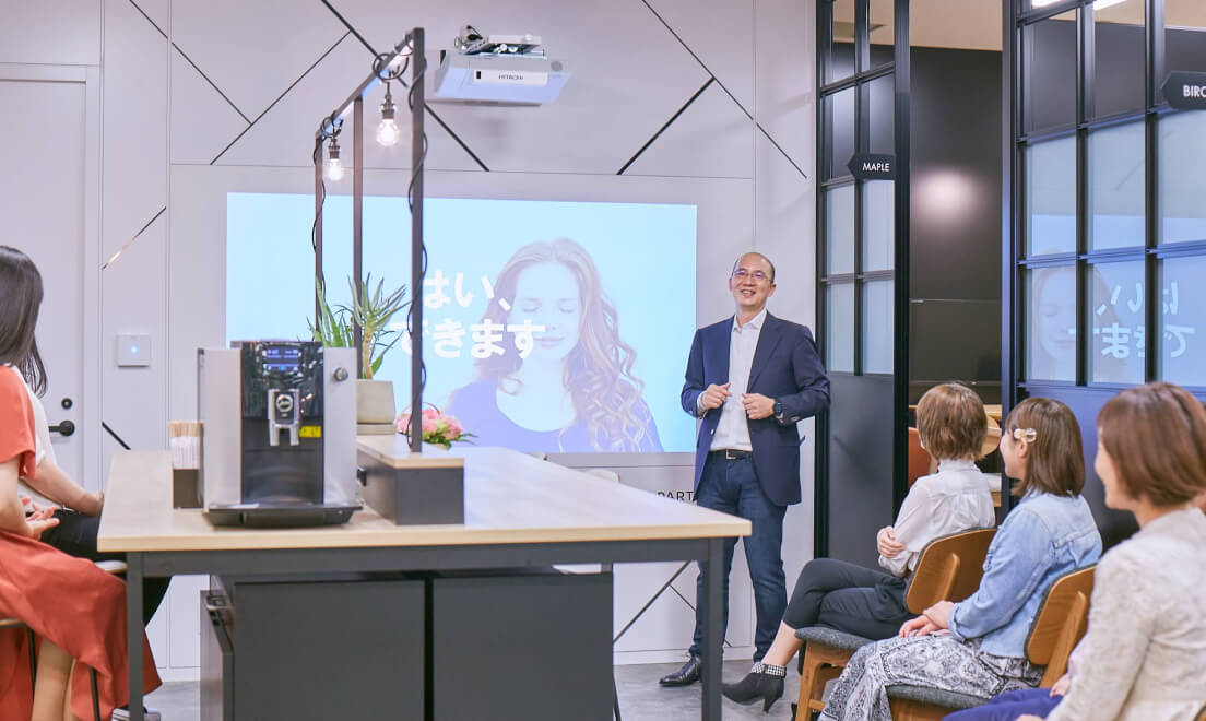 feature-202511-02_ph1