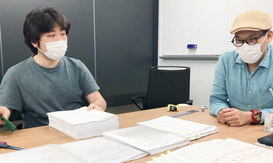 feature-202511-02_ph9