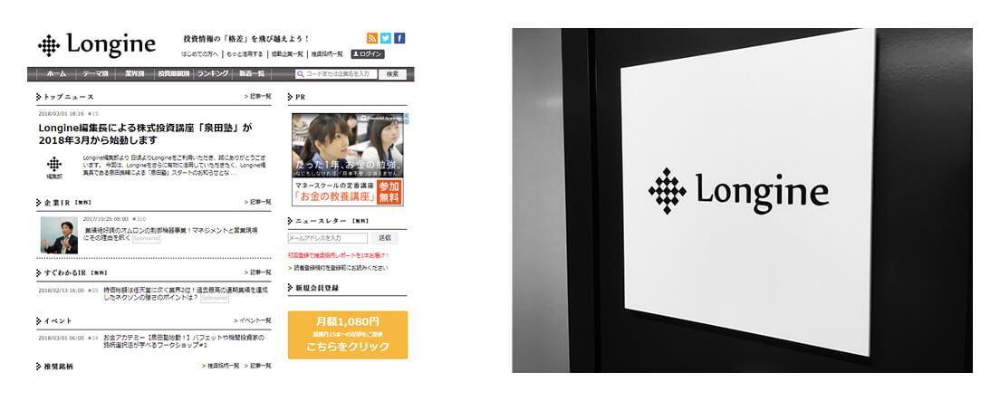 culture-202510-01_ph1