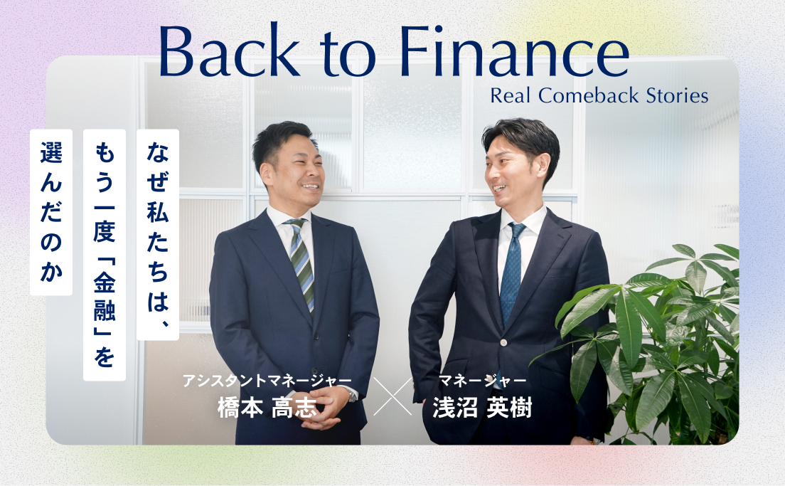 module.blog_main_image.alt